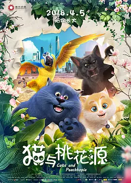 美女扒精光视频网站