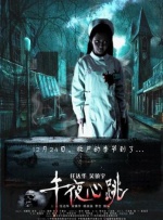 美女扒精光视频网站